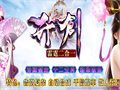 沙虫这怪物每次躲避后再进攻才好打